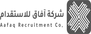 شركة افاق للاستقدام